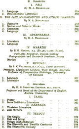 The Struggle for Empire: The History and Culture of the Indian People (Volume V) - Retail Maharaj