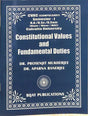 Constitutional Values And Fundamentals Duties CVAC (Semester-1) - Retail Maharaj