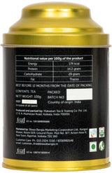 100g 1st Flush Darjeeling Tea from Makaibari Tea Garden - Retail Maharaj