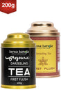 200g First Flush from Makaibari & Goodricke Tea Garden – (100g per Caddy) - Retail Maharaj