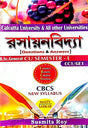 Rashayanbidya - B.Sc. General CU Semester - 1 (Question and Answer) - Retail Maharaj