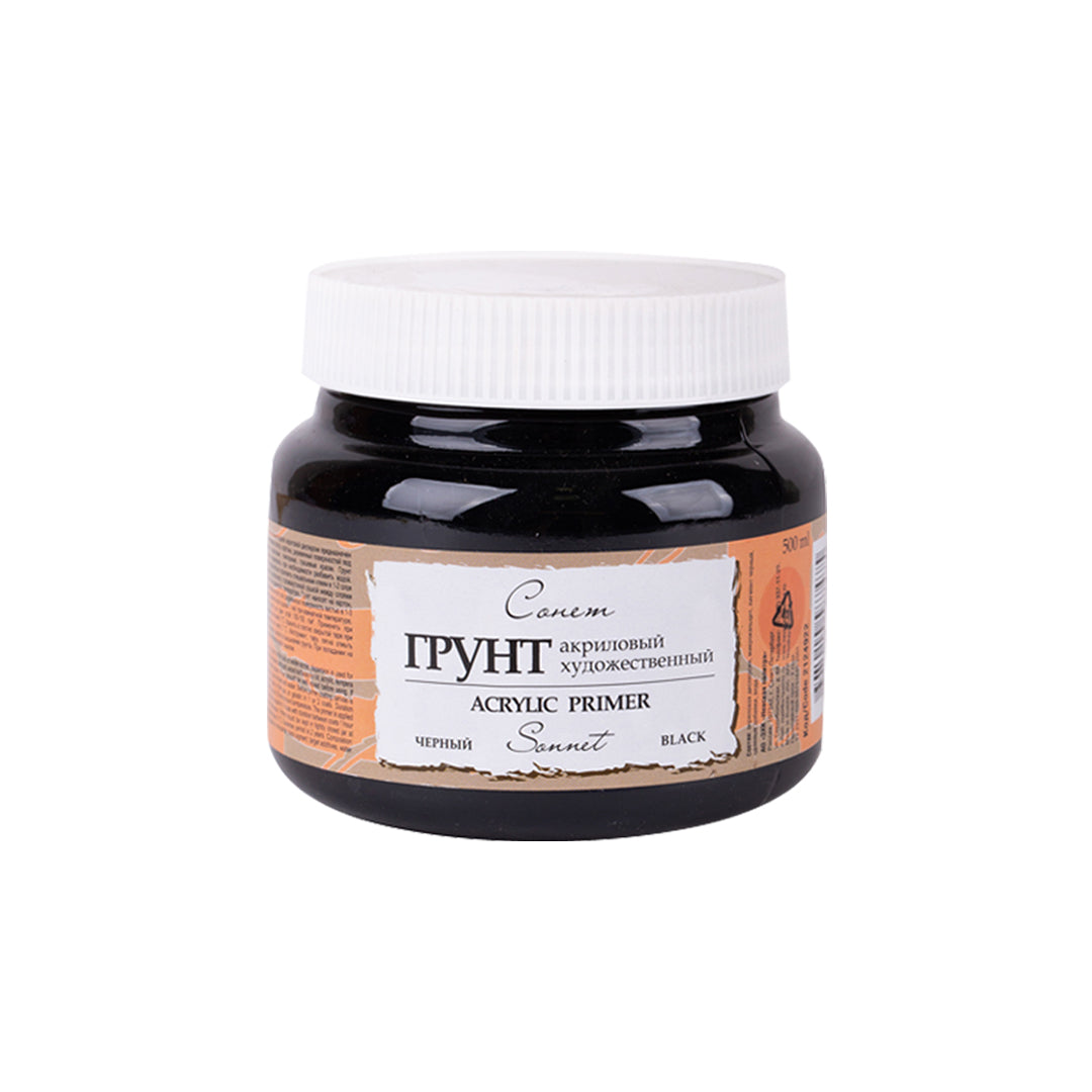Sonnet Acrylic Primer Black 220 ml and 500 ml Water Based Gesso for Canvas Wood and Cardboard Surface Preparation - Retail Maharaj