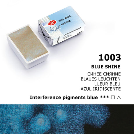 White Nights Limited Edition of Shimmering Collection Extra-Fine Artists’ Watercolors Cakes - Retail Maharaj