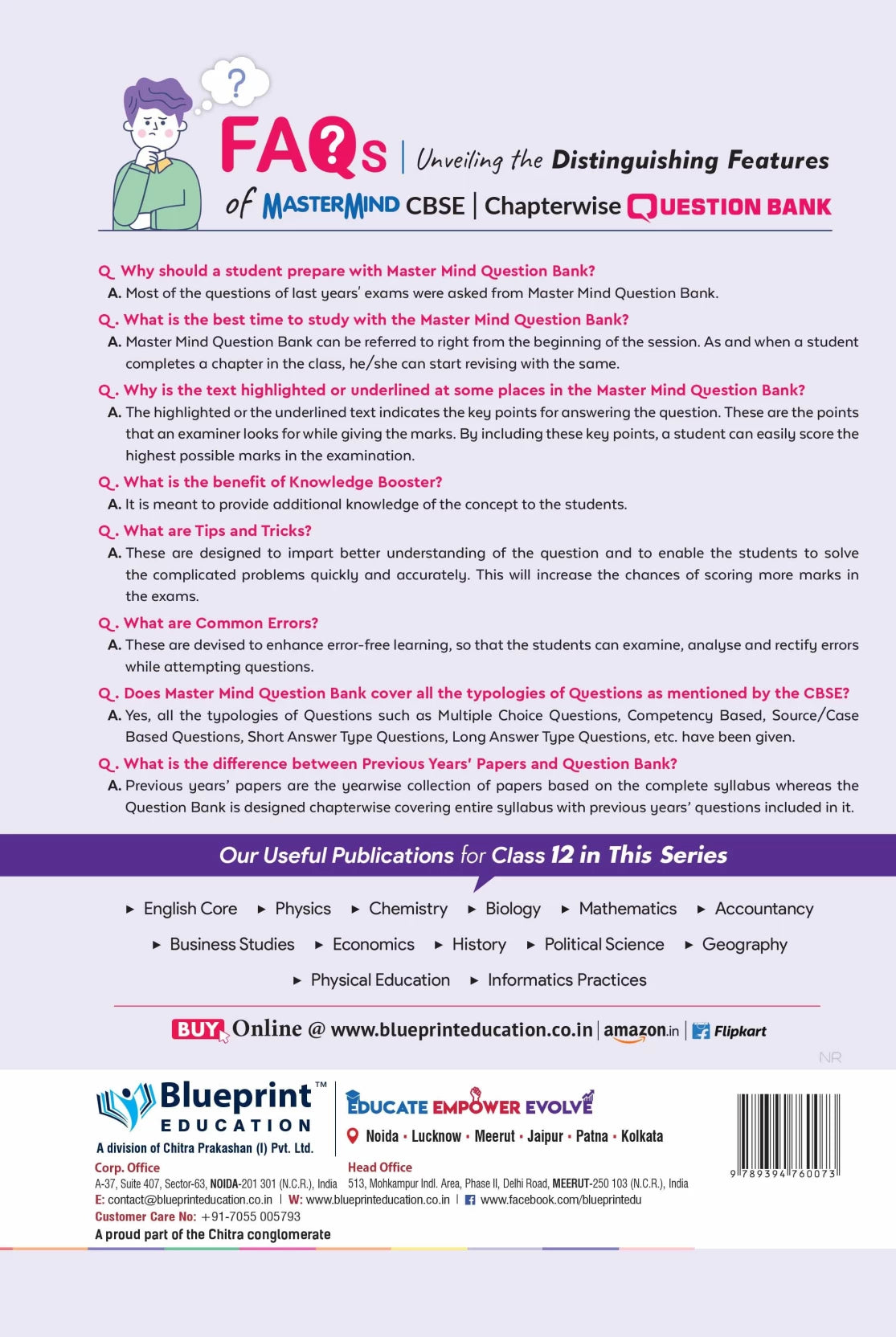 Master Mind Biology CBSE Class 12 Question Bank. 2100+ Questions based on Latest Pattern for 2023 Examination. - Retail Maharaj