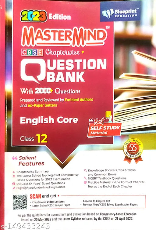 Master Mind CBSE Chapterwise Question Bank English Core-12 Class for 2023 Edition - Retail Maharaj