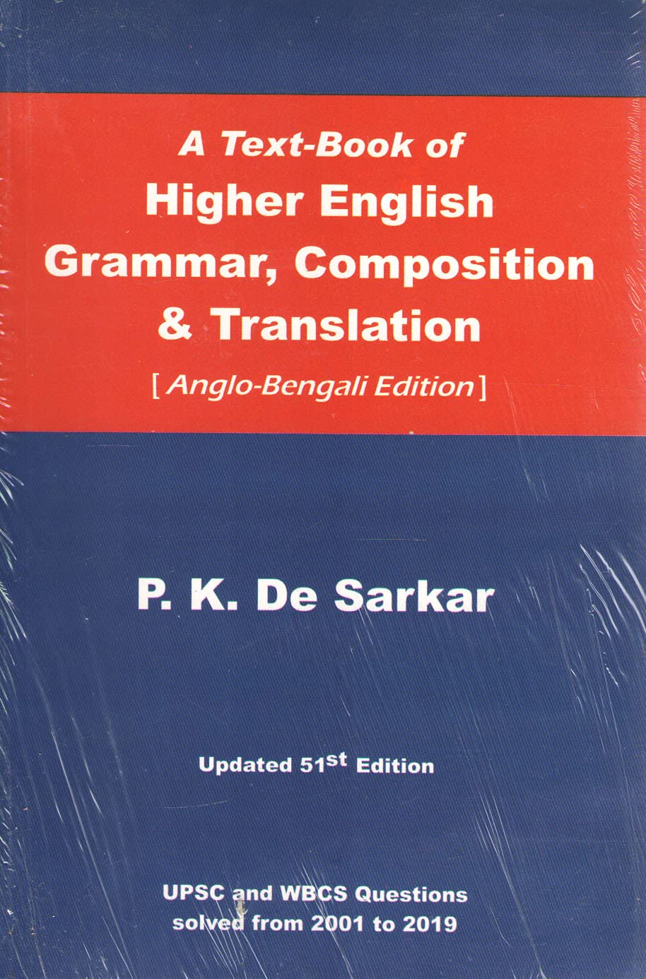 HIGHER ENGLISH GRAMMER ,COMPOSITION & TRANSLATION - Retail Maharaj