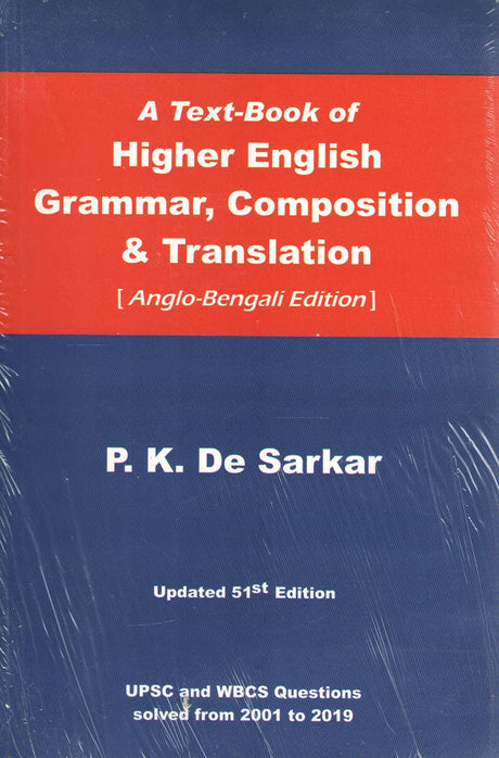 HIGHER ENGLISH GRAMMER ,COMPOSITION & TRANSLATION - Retail Maharaj