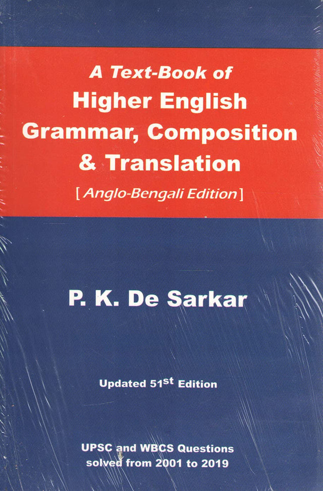 HIGHER ENGLISH GRAMMER ,COMPOSITION & TRANSLATION - Retail Maharaj