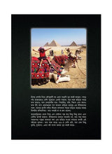 Hieroglyph Er Deshe ( New Graphic Novel Included) - Retail Maharaj