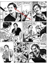 Thriller Comics-1 - Retail Maharaj