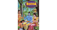 THE RAMAYANA - Retail Maharaj