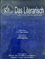 Das Literarisch - Retail Maharaj