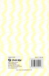 EPAR OPAR O ONNANNO GALPO - Retail Maharaj