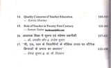 Studies in Thomas Hardy's far from the madding crowd - Retail Maharaj