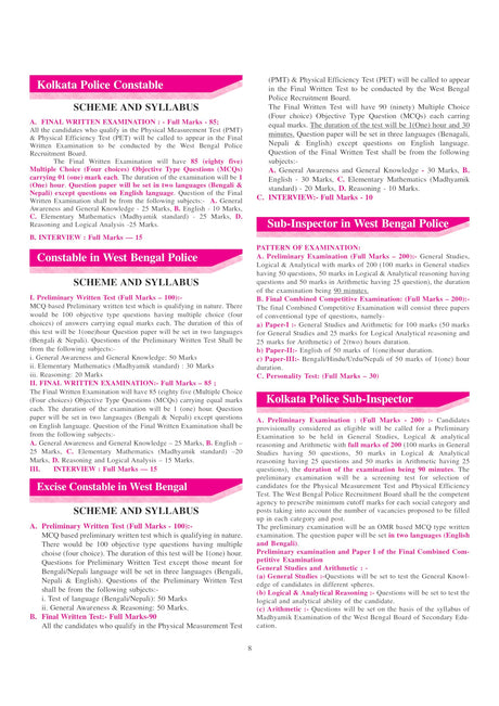 Focus General Studies - For All Competitive Exam - Bengali Version - Retail Maharaj