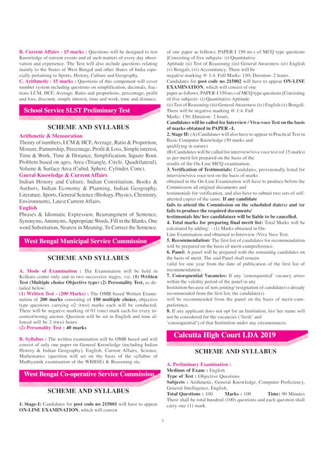 Focus General Studies - For All Competitive Exam - Bengali Version - Retail Maharaj