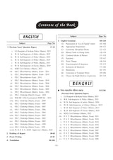 PSC Miscellaneous & PSC Clerkship (Mains) 2024-25 (Bengali Version) - Retail Maharaj