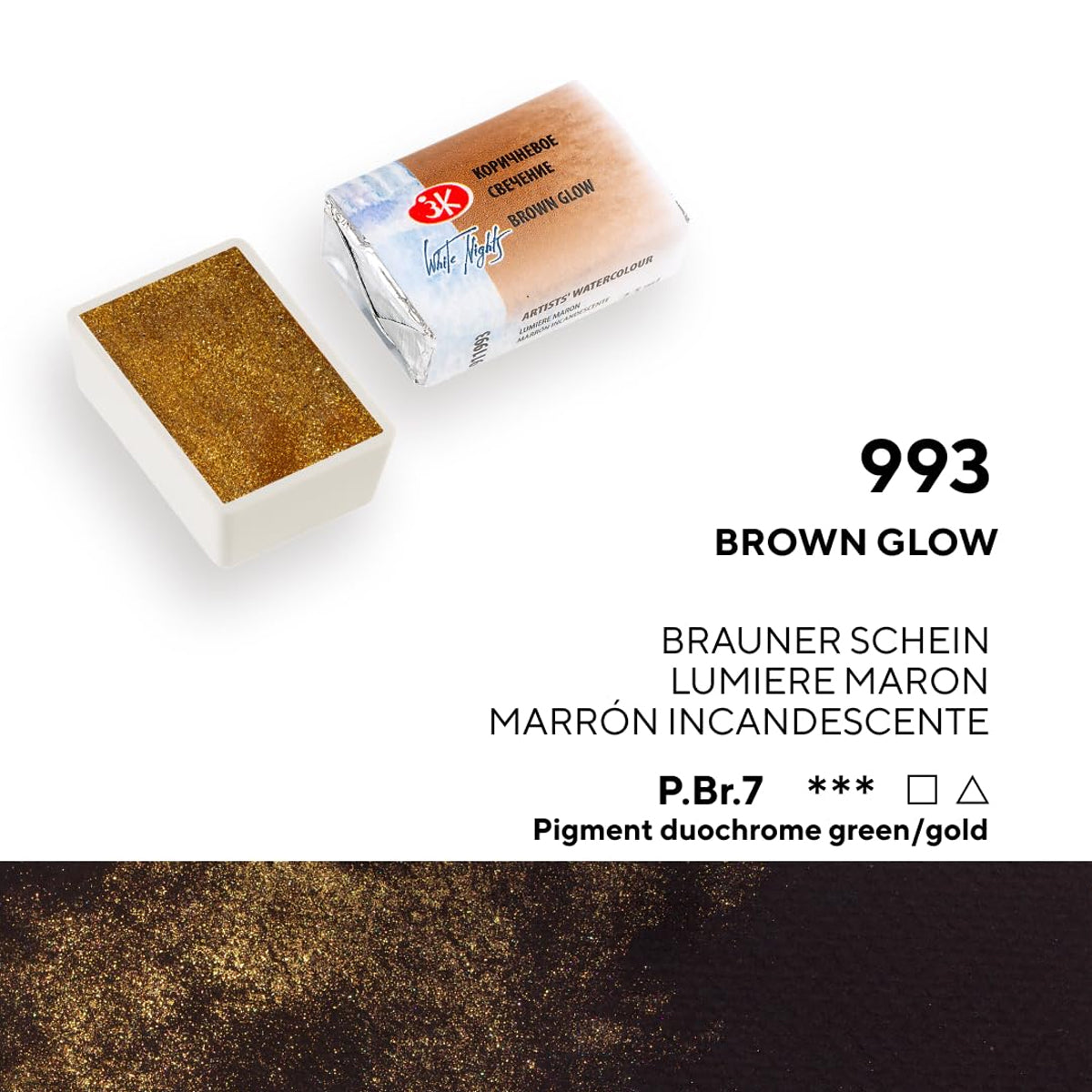 White Nights Limited Edition of Shimmering Collection Extra-Fine Artists’ Watercolors Cakes - Retail Maharaj