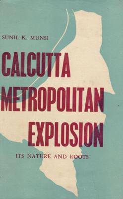 CALCUTTA METROPOLITAN EXPOSITION - Retail Maharaj