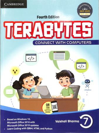 Terabytes 7 - Retail Maharaj