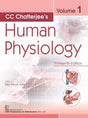 CC Chatterjee's Human Physiology, Volume 1 - Retail Maharaj