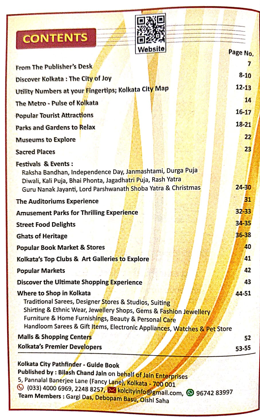 Kolkata City Pathfinder 2025 2nd Edition (English Version) - Retail Maharaj