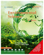 Environmental Science - Retail Maharaj
