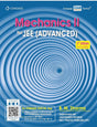 Mechanics 2 For JEE (Advanced) - Retail Maharaj