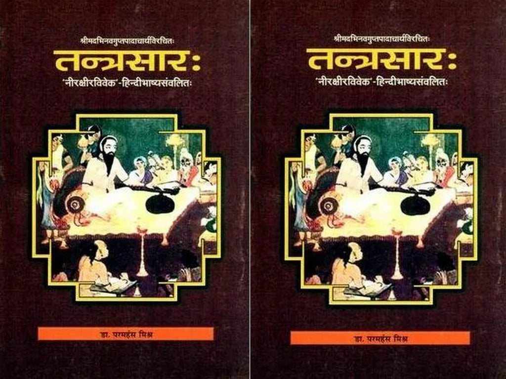 Tantrasaara (2 Volume set) [Hindi] - Retail Maharaj