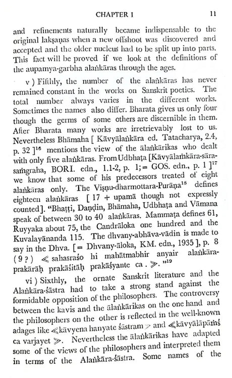 A History of Rupaka In the Alankara-Sastra (an Old and Rare Book) - Retail Maharaj