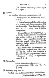 A History of Rupaka In the Alankara-Sastra (an Old and Rare Book) - Retail Maharaj
