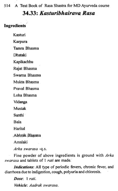 A Text Book of Rasa Shastra - Retail Maharaj