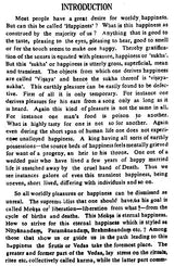 Bhagavad Gita (An Old Book) - Retail Maharaj