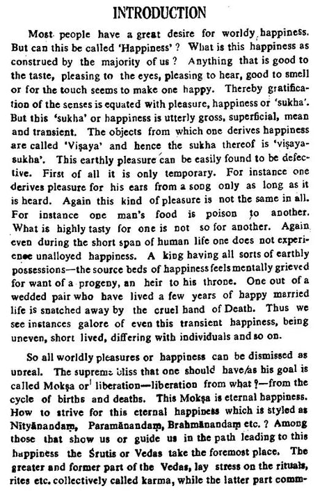 Bhagavad Gita (An Old Book) - Retail Maharaj
