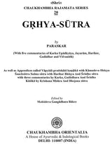पारस्करगृह्यसूत्रम्- Grihya Sutram By Paraskara (With Five Commentaries) - Retail Maharaj