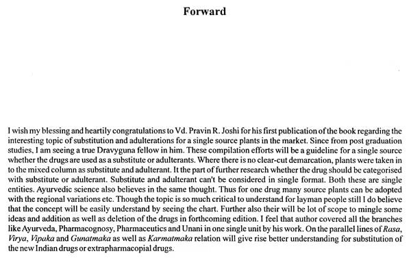 Plants for Substitution and Adulteration (Pratinidhi and Vyamishrita Dravya) - Retail Maharaj