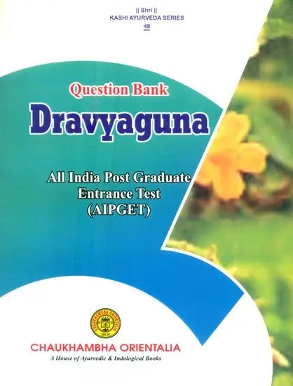 Question Bank Dravyaguna- All India Post Graduate Entrance Test (AIPGET) - Retail Maharaj