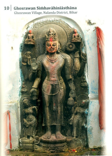 Reenchantment- Masterworks of Sculpture in Village Temples of Bihar and Orissa - Retail Maharaj
