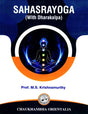 Sahasrayoga (With Dharakalpa) - Retail Maharaj