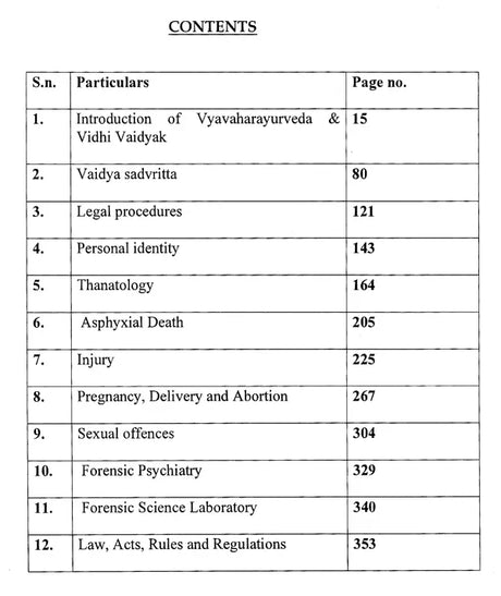 Textbook of Vyavaharayurveda Evum Vidhi Vaidyaka (As Per New NCISM Syllabus) - Retail Maharaj