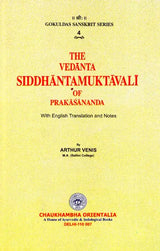The Vedanta Siddhanta Muktavali of Prakasananda - Retail Maharaj