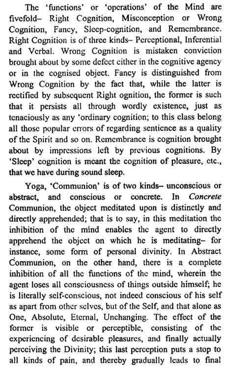 The Yoga Sutra of Patanjali (With Original Sanskrit Text of Vyasa-bhasya English Translation, Notes from Tattvavaisaradi of vachaspatimisra and other Commentaries) - Retail Maharaj