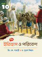 History and Environment Class 10 - Retail Maharaj