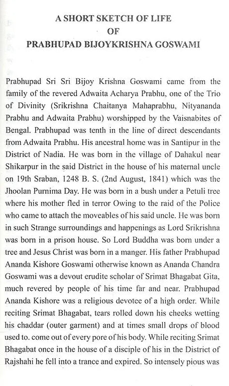 A Short Sketch of Life of Prabhupad Bijoykrishna Goswami (English) - Retail Maharaj
