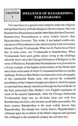 Saint Bijayakrishna Goswami (English) - Retail Maharaj