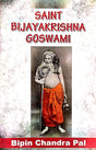 Saint Bijayakrishna Goswami (English Version) - Retail Maharaj