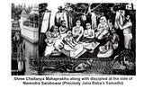 Sri Sri Jagannathdev's Nabakalebar and Purusottamdham (English) - Retail Maharaj