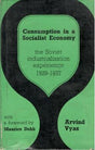 CONSUMPTION IN A SOCIALIST ECONOMY - Retail Maharaj