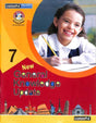New General Knowledge Update 7 - Retail Maharaj