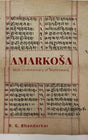 Amarkoša - Retail Maharaj